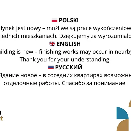 Host Perła Piotrkowska